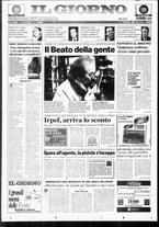 giornale/CFI0354070/1998/n. 301 del 22 dicembre